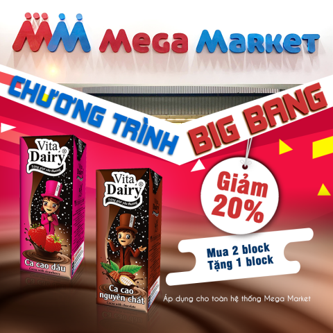 mega_market